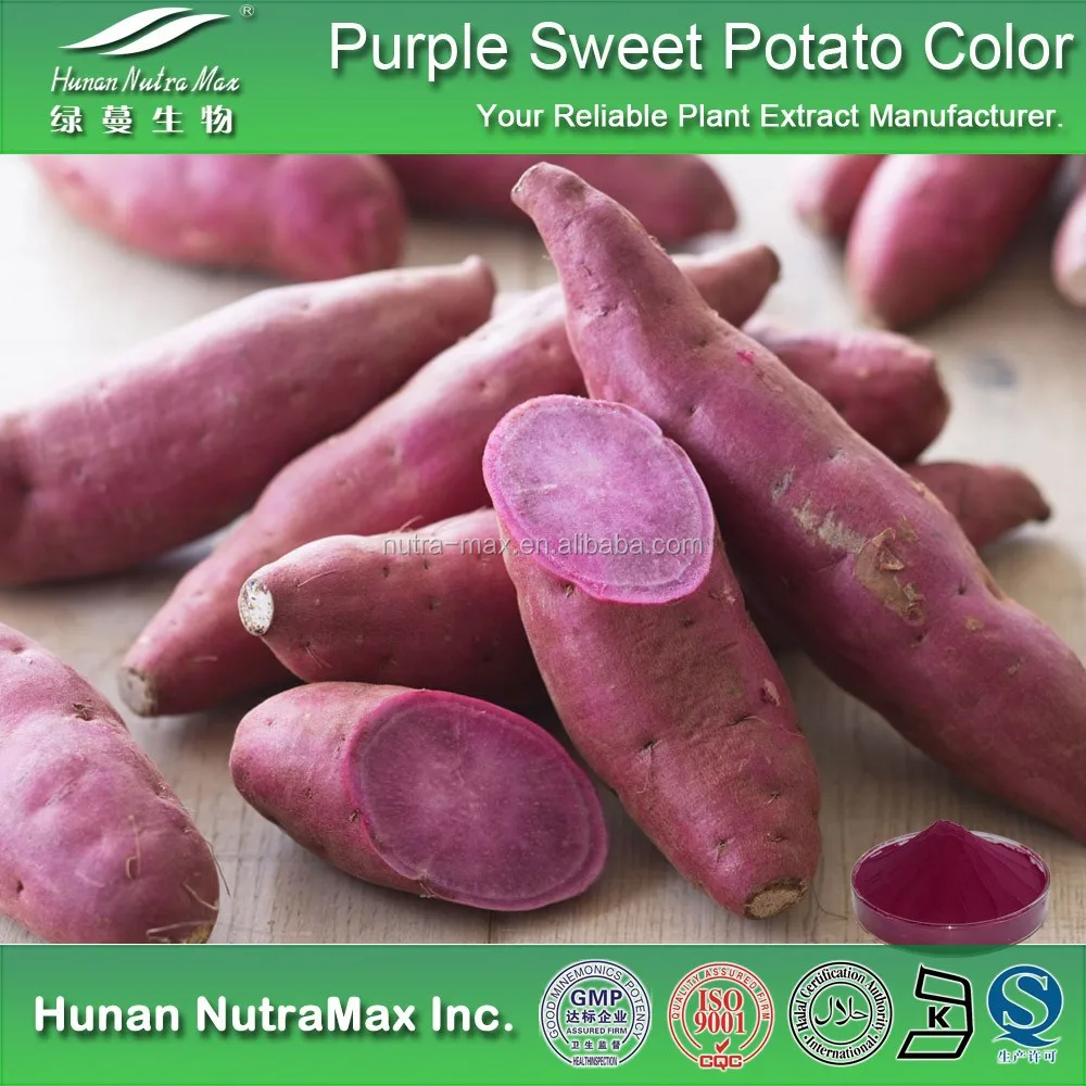 100% Natural Food Coloring Purple Sweet Potato Color Pigment E10-70 ... 100% Natural Food Coloring Purple Sweet Potato Color Pigment E10-70 ...