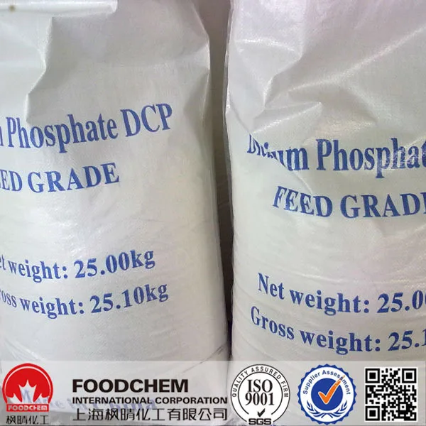 Calcium Hydrogen Phosphate Feed Additive,Dicalcium Phosphate Dihydrate Feed Grade Buy Feed
