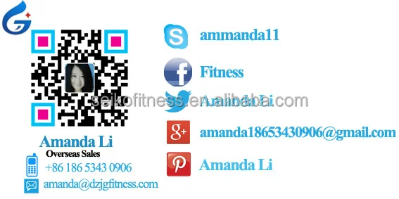 gym-fitness-equipment-amanda.jpg