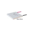 Mini size 40*40*4.05mm semiconductor tec12706 , thermoelectric cooler