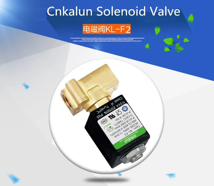 Cnkalun High Quality Vibration Water Solenoid Valve For Coffee Machine