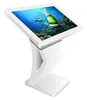 55 inch Brightness 360 waterproof stand floor for outdoor multi Touch panel screen all-in-one PC