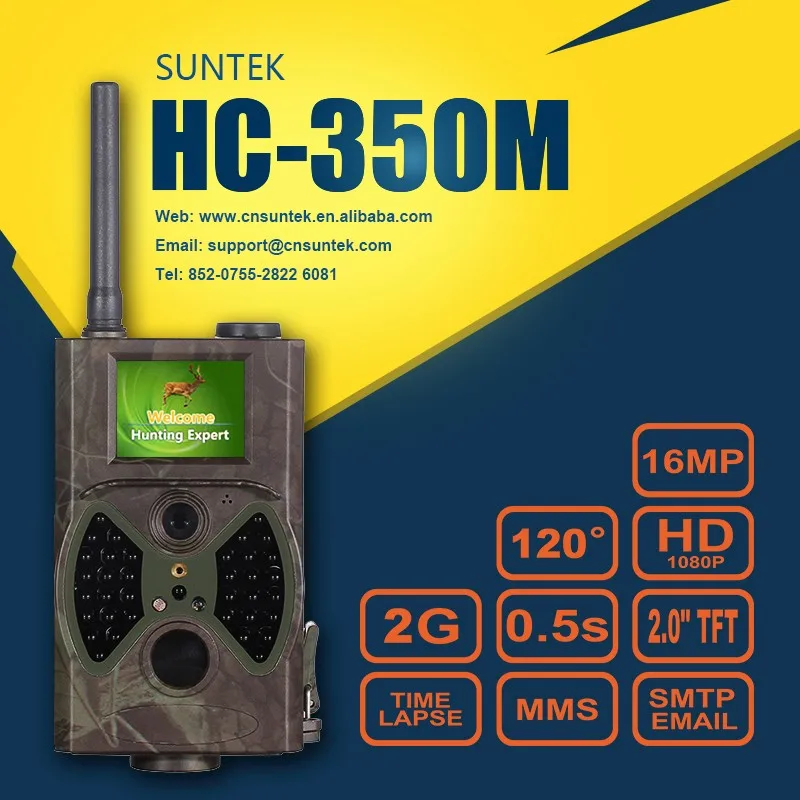 Wholesale Suntek 2g Gsm Mms Gprs 12mp Wildlife Camera With External Antenna And Sim Card Slot