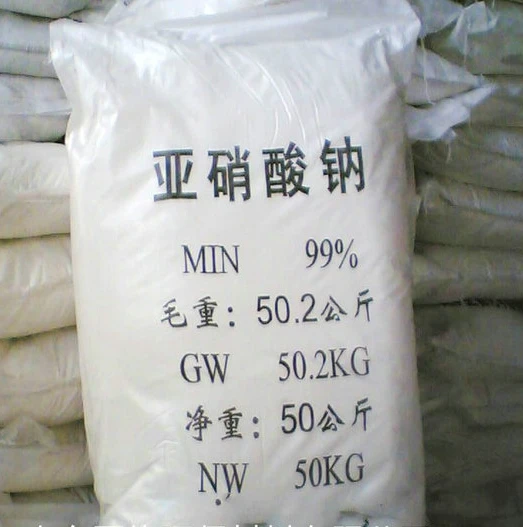 工业用最佳质量亚硝酸钠