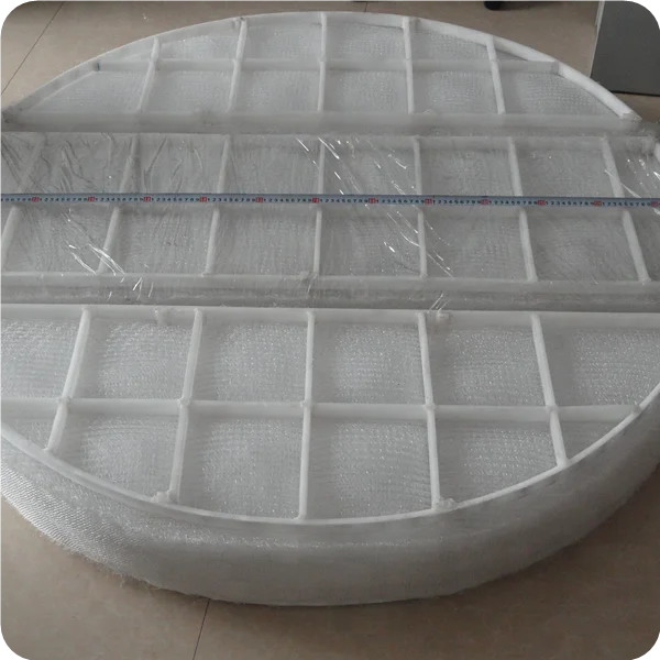 PSA type demister pad specification rules and OEM fabricating.jpg