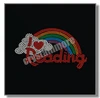 Rainbow I love Reading Iron On Rhinestone Transfer Designs
