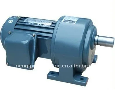 gear motor