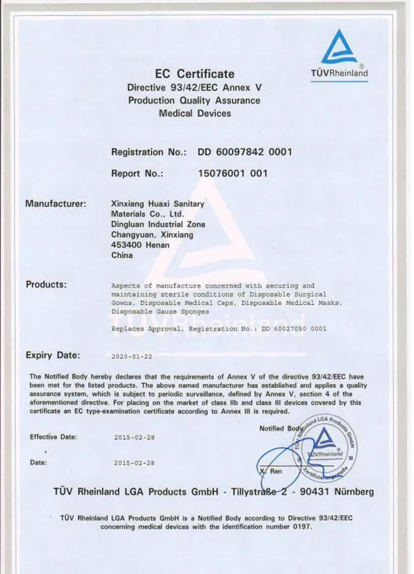 CE certificate