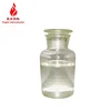 Manufacturer high quality HTPB R45M in rocket missile bonding agent CAS: 69102-90-5
