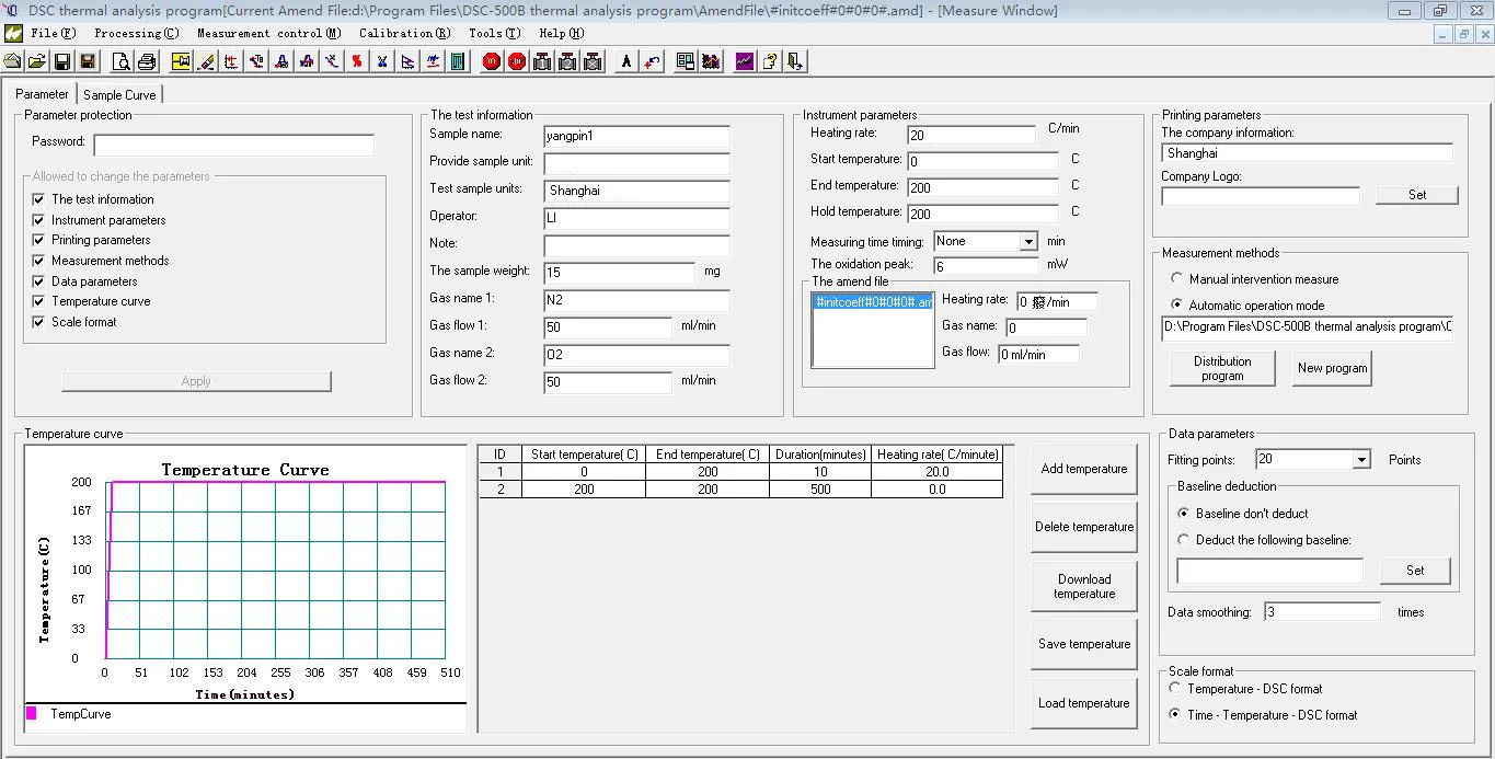 multi channel DSC-BM2 5.jpg