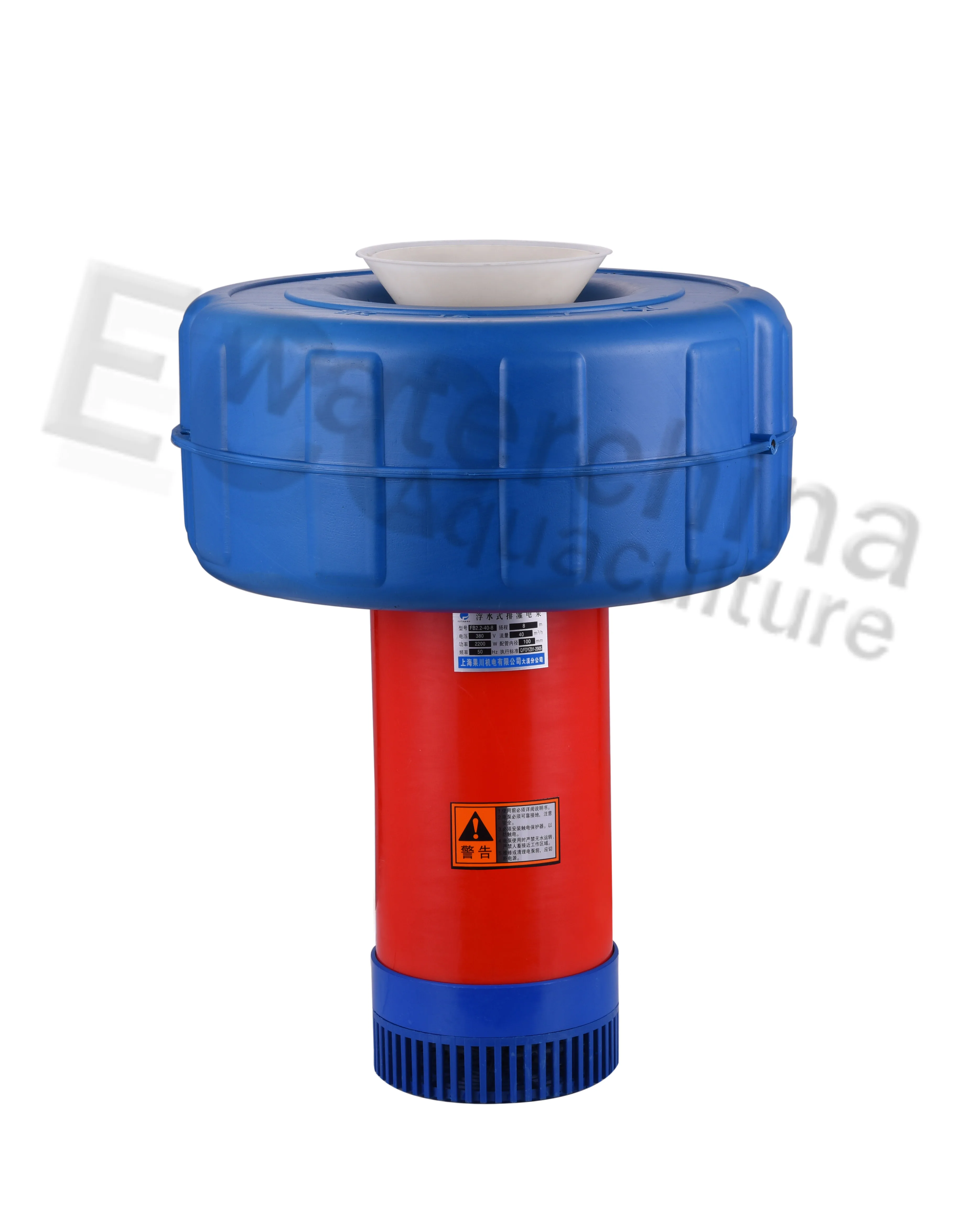 ECO Aerator/QY 6in the self floating pumpFountain type fish pond
