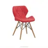 Hot Sale Wood Legs Leather Chair