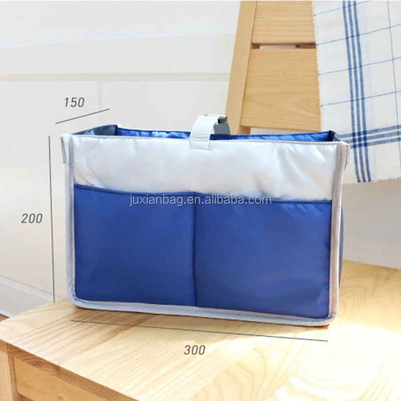 Diaper  Insert Organizer.jpg