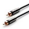 Premium 24K Gold Plated RCA Male to RCA Male Stereo Audio Cable