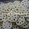 New season hot sell IQF frozen lotus root slice cut high quality