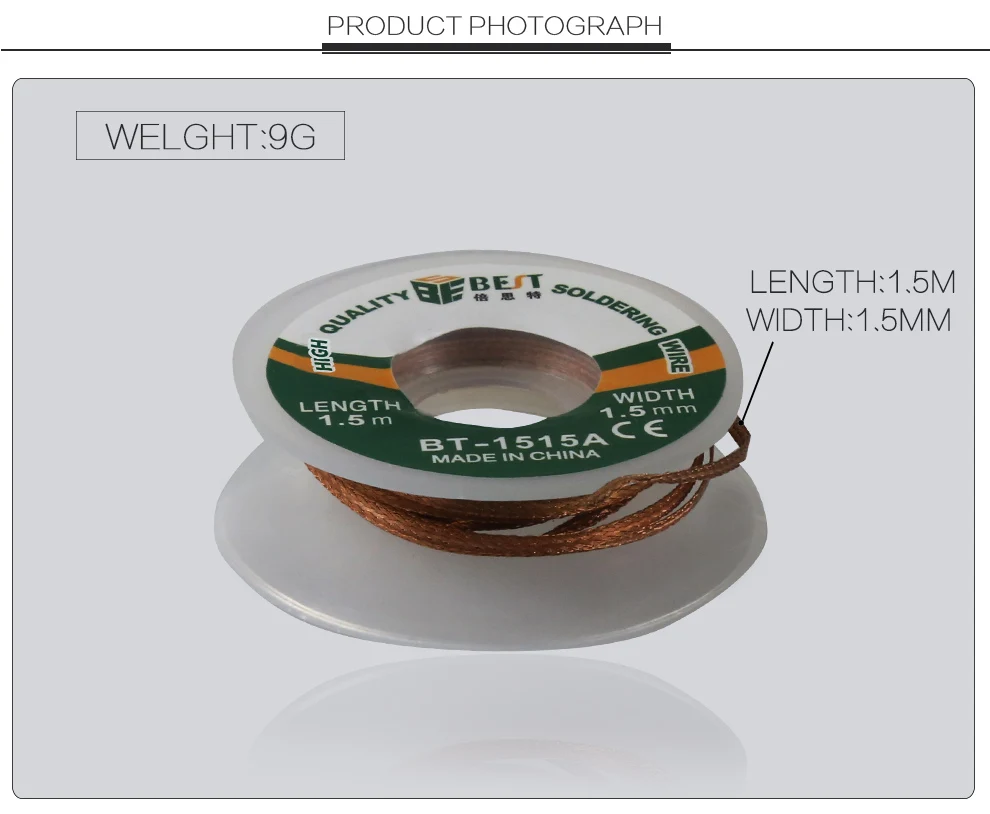 BST-1515A Desoldering Wire Solder Remover Wire