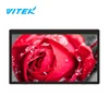 VTEX 17 Inch 2G 32G 64G All in One Computer PC Touchscreen All-in-One PC Desktop PC