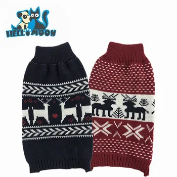 Best Quality Snowflake Design Free Knitting Dog Sweater Patterns Buy Free Knitting Dog Sweater Patterns Knitting Patterns For Dog Sweaters