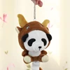 paris gift panda bamboo keychain