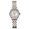 Customized shell surface luxury casual waterproof bracelet watches for lady