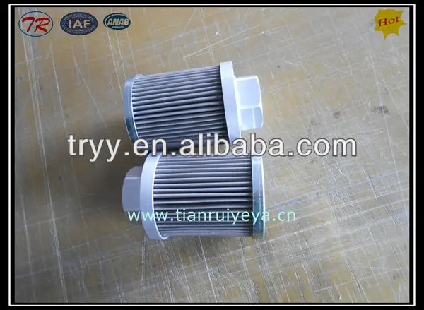 SUCTION filter PI17104.jpg
