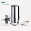 /product-detail/ec-ff01-eastpure-activated-carbon-faucet-mounted-water-filter-60697147965.html