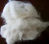 insulation materials ,wool noils, goat hair.