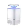 /product-detail/electric-mosquito-insect-killer-mosquito-trap-bug-zapper-with-360-degrees-led-trap-lamp-strong-built-in-suction-fan-usb-power-su-62018484050.html