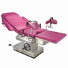 Multi function hospital furniture obstetric maternity operating table enterprise medical electric gynecology examination table