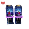 Children's new gun game console unlimited power coin toss game and egg garden game machine