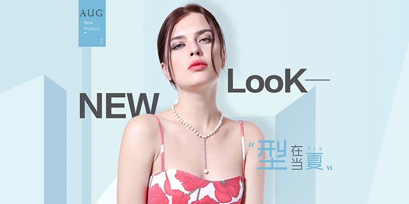 Jewish jewelry custom Feather and Metal Chain Tassel Earrings