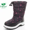 DRKA Factory Store wholesale water resistant kid girls snow winter boots