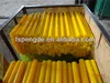 plastic mop stick