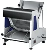 BOSSDA industrial easy to clean 39pcs bread toast slicer machine