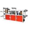 Dot-break Continuous paper cored/coreless rolling bag making machine garbage bag machine