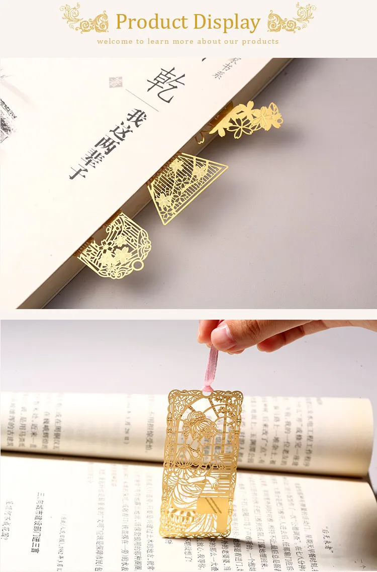 Etched Custom Laser Cutting Metal Beautiful Bookmark Buy