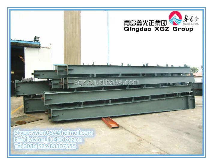 China XGZ lowest metal roofing sheet price