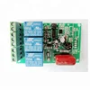 wireless remote control switch PCBA 315 mhz 433 mhz as optional support OEM