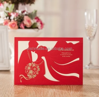 Wishmade Red Bride And Groom Low Price Simple Wedding Card