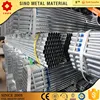 3" schedule 40 pipe astm a572 grade 50 galvanized steel pipe chain link fence pipe
