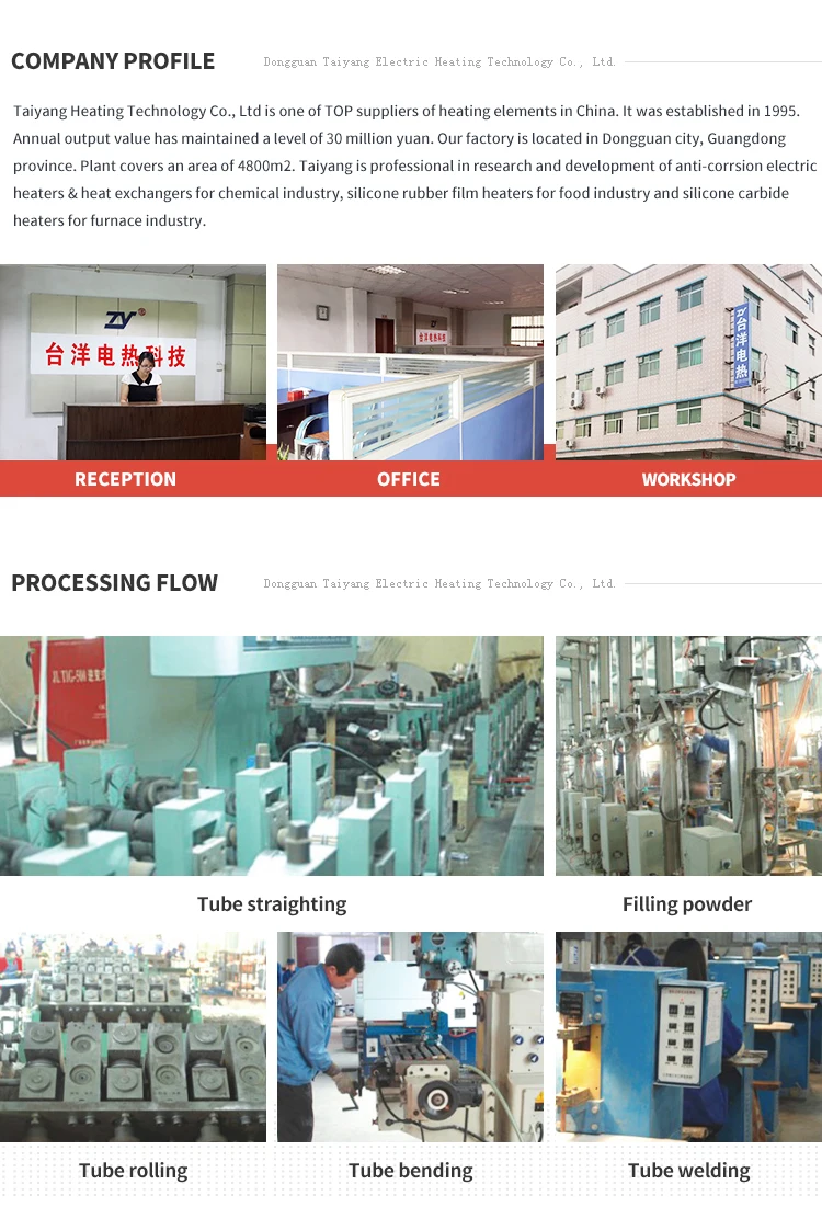 Aquarium Titanium Immersion Heater Buy Titanium Heaters,Electric