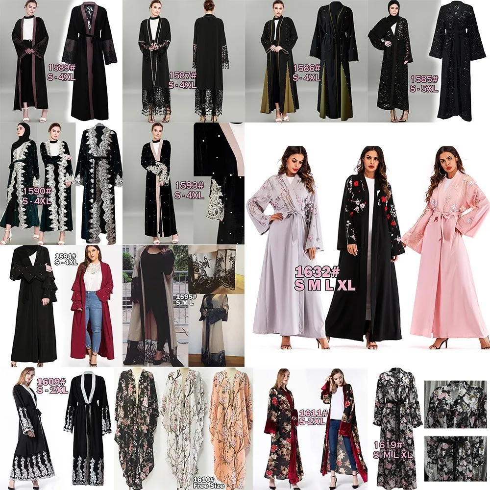 1638 Dropshipping Brown Saudi Front Open Abaya Girls Islamic