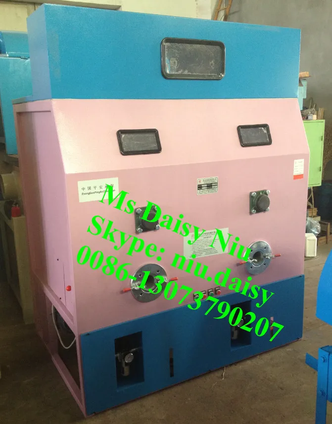 soft toy making machine price