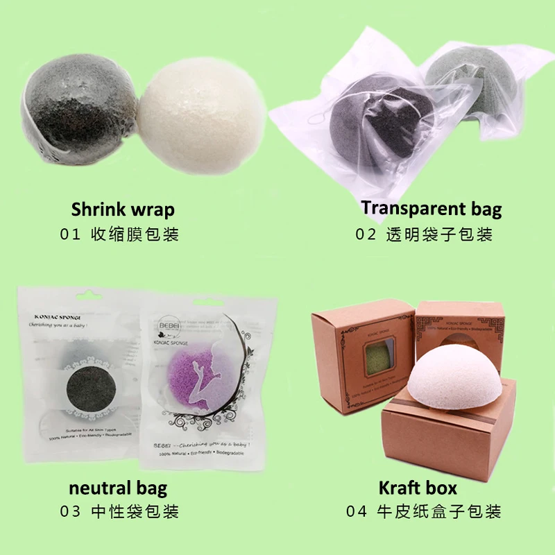 2021 Natural Face Cleansing Konjac Cosmetic Sponge Face Konjac Exfoliating Sponge Buy Konjac