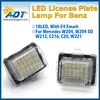 Error free white W204/W204 5D/W212/W216/W221super bright LED Number License Plate Light work for BENZ Trailer License Plate Lamp