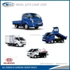 Spare Parts for Korean Kia(Asia) Trucks