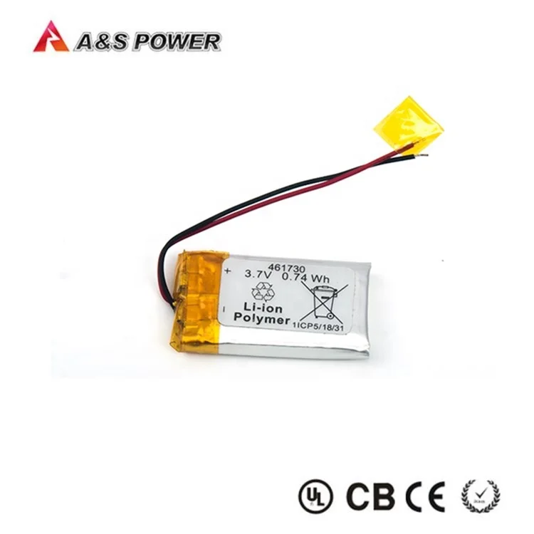 461730 Lithium Polymer Lipo Battery 3.7V 200mAh with KC and UL certificates 3.jpg