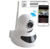 BW200A battery operated garage door opener sp y camera wifi