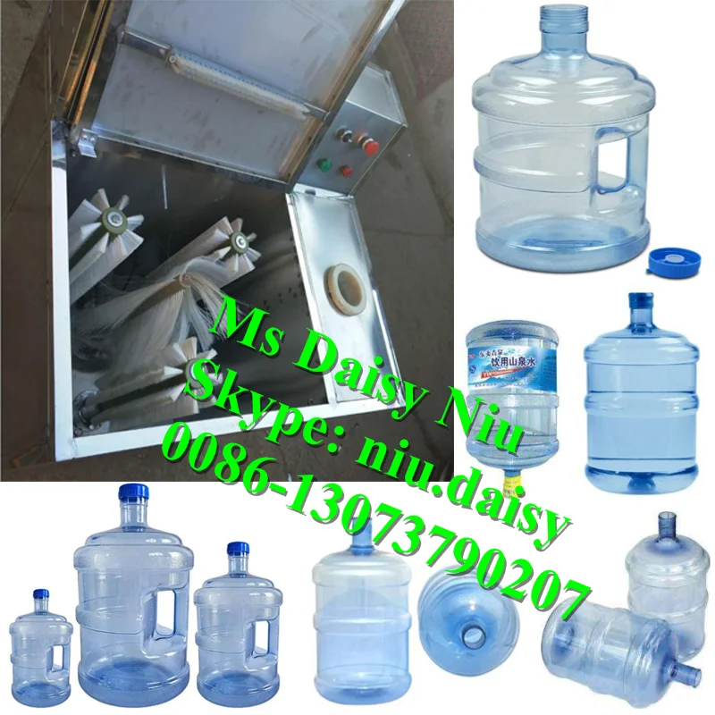 plastic barrel washer (1).png
