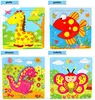 Wooden baby Jigsaw toys for Children Learning Puzzles toys